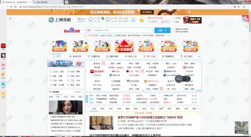 阿姨爆料视频网址大全,热门内容一网打尽  第1张