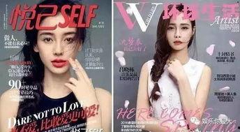 娱乐圈最新爆料知乎女神,知乎女神神秘恋情曝光！  第2张