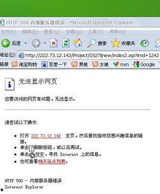 娱乐吃瓜账号名字怎么取,跟随吃瓜账号，探寻明星幕后故事  第2张