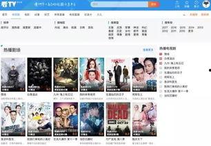 美国华人爆料丫丫视频,真相令人震惊  第2张