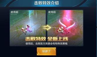 银枝特效爆料怎么做视频  第2张