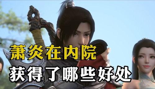 卢浮魅影在线观看免费,揭秘巴黎博物馆的神秘传说  第3张